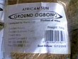 Ogbono - ground 100g